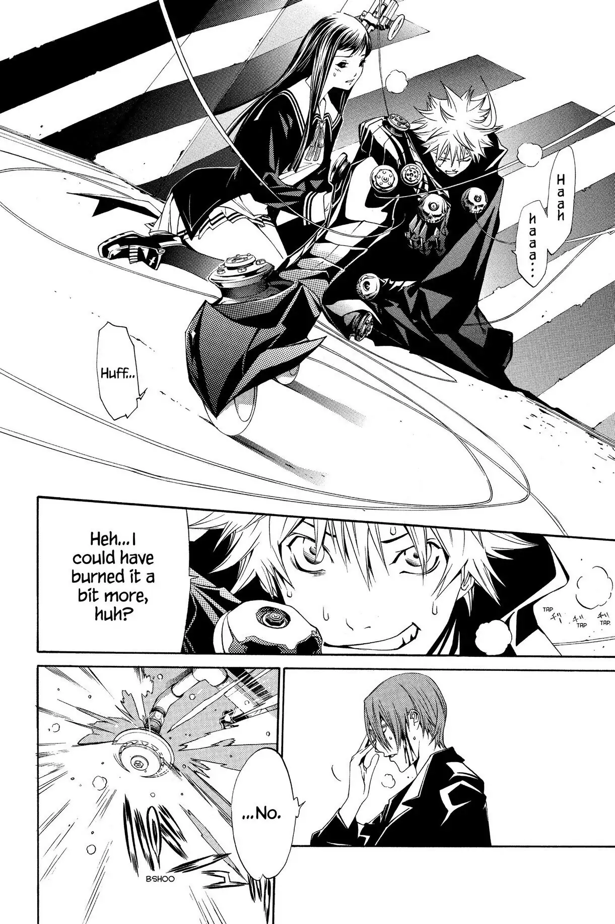 Air Gear Chapter 117 image 02